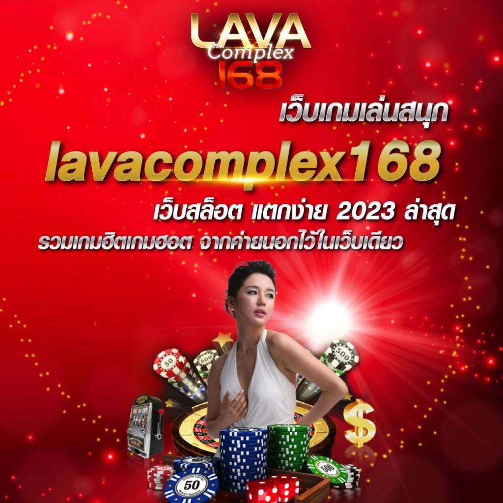 iwb77 เว็บตรงสล็อต ฝากถอนออโต้ ไม่ผ่านเอเย่นต์ 2026