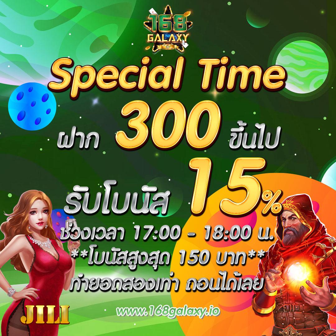ize789 เว็บตรง สล็อต ฝากถอนออโต้ ไม่ผ่านเอเย่นต์ 2026