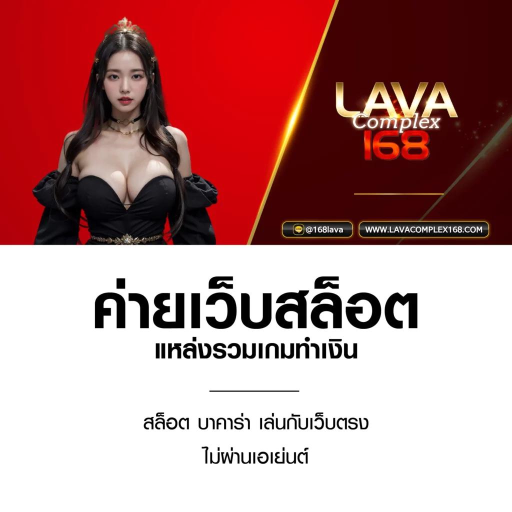 izebet เว็บตรง สล็อต ฝากถอนออโต้ ไม่ผ่านเอเย่นต์ 2026