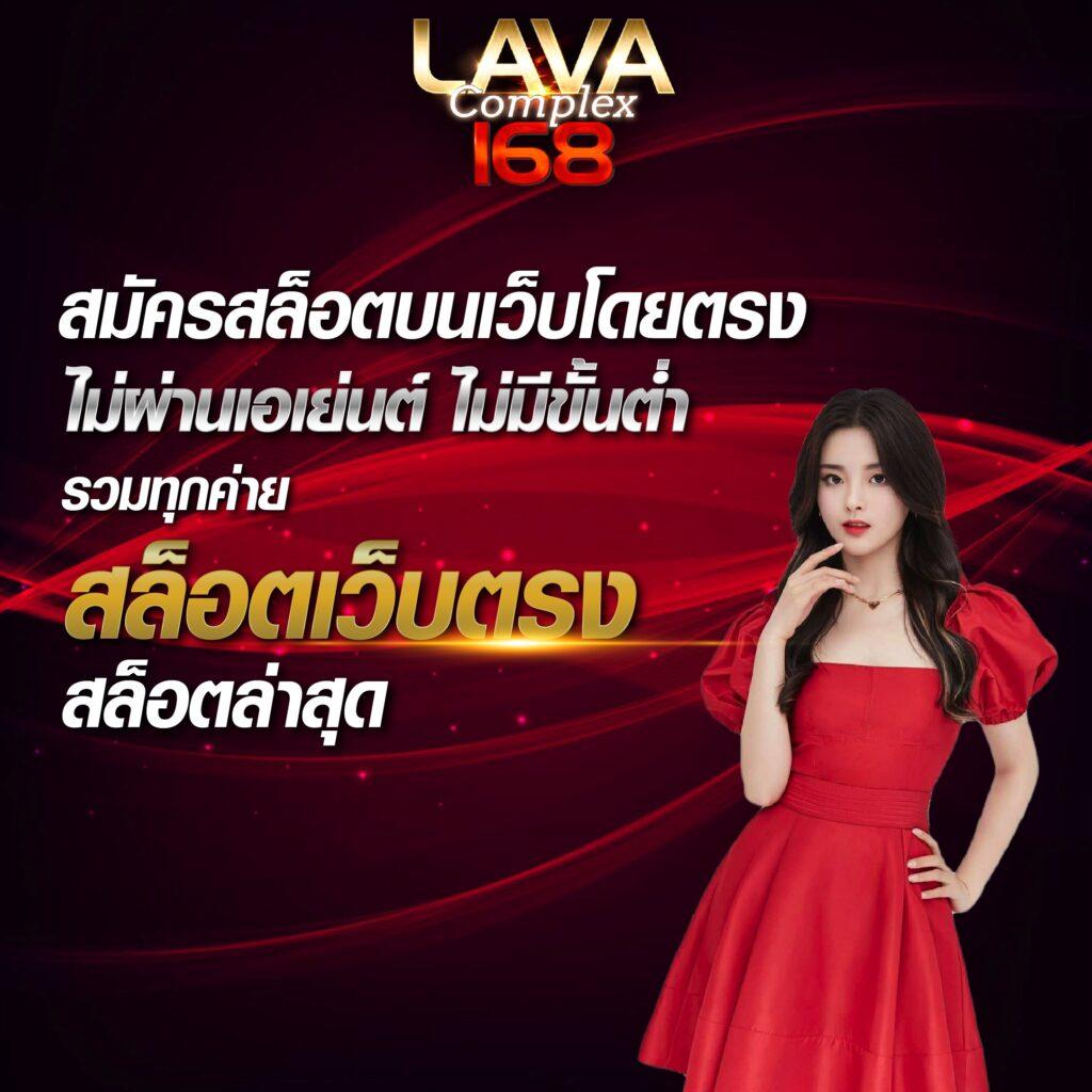 jbo thailand เว็บตรง สล็อต ฝากถอนออโต้ ไม่ผ่านเอเย่นต์ 2026