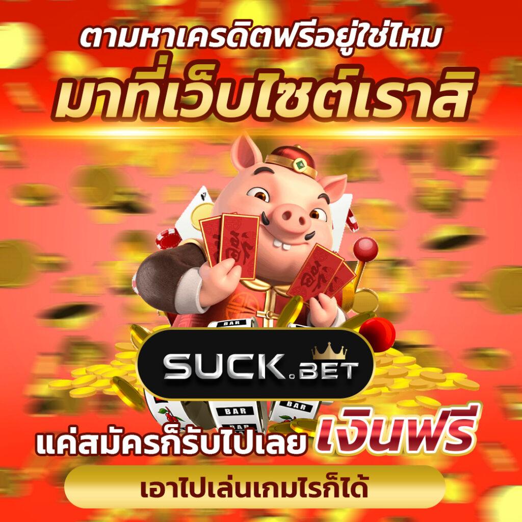 jdbaa เว็บตรง สล็อต ฝากถอนออโต้ ไม่ผ่านเอเย่นต์ 2026