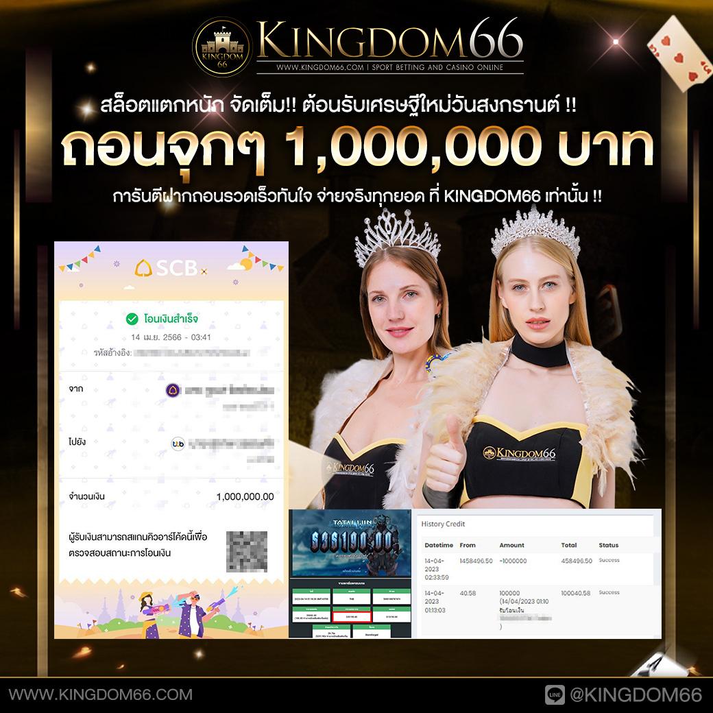 jinda888 เว็บตรง สล็อต ฝากถอนออโต้ ไม่ผ่านเอเย่นต์ 2026