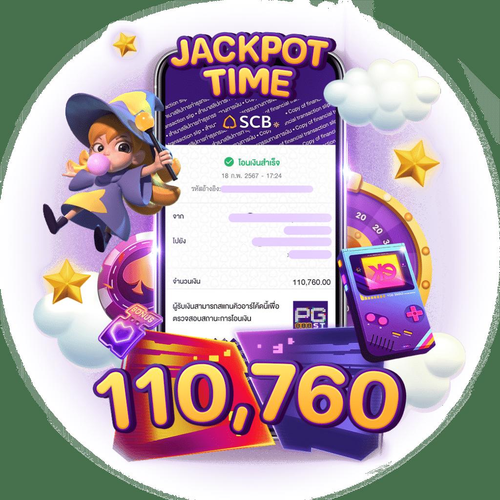joker24h เว็บตรง สล็อต ฝากถอนออโต้ ไม่ผ่านเอเย่นต์ 2026