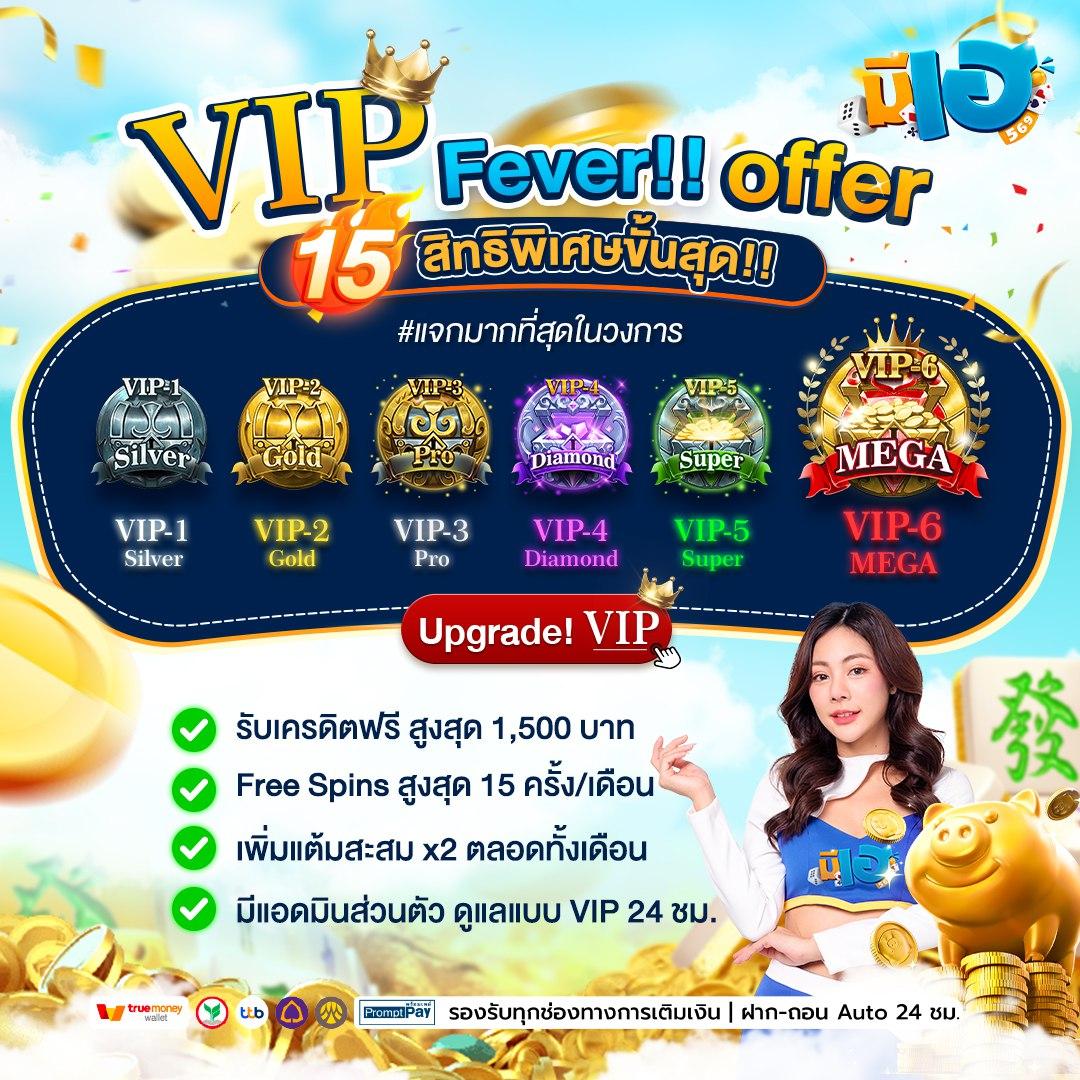 joker369 wallet เว็บตรงสล็อต ฝากถอนออโต้ ไม่ผ่านเอเย่นต์ 2026