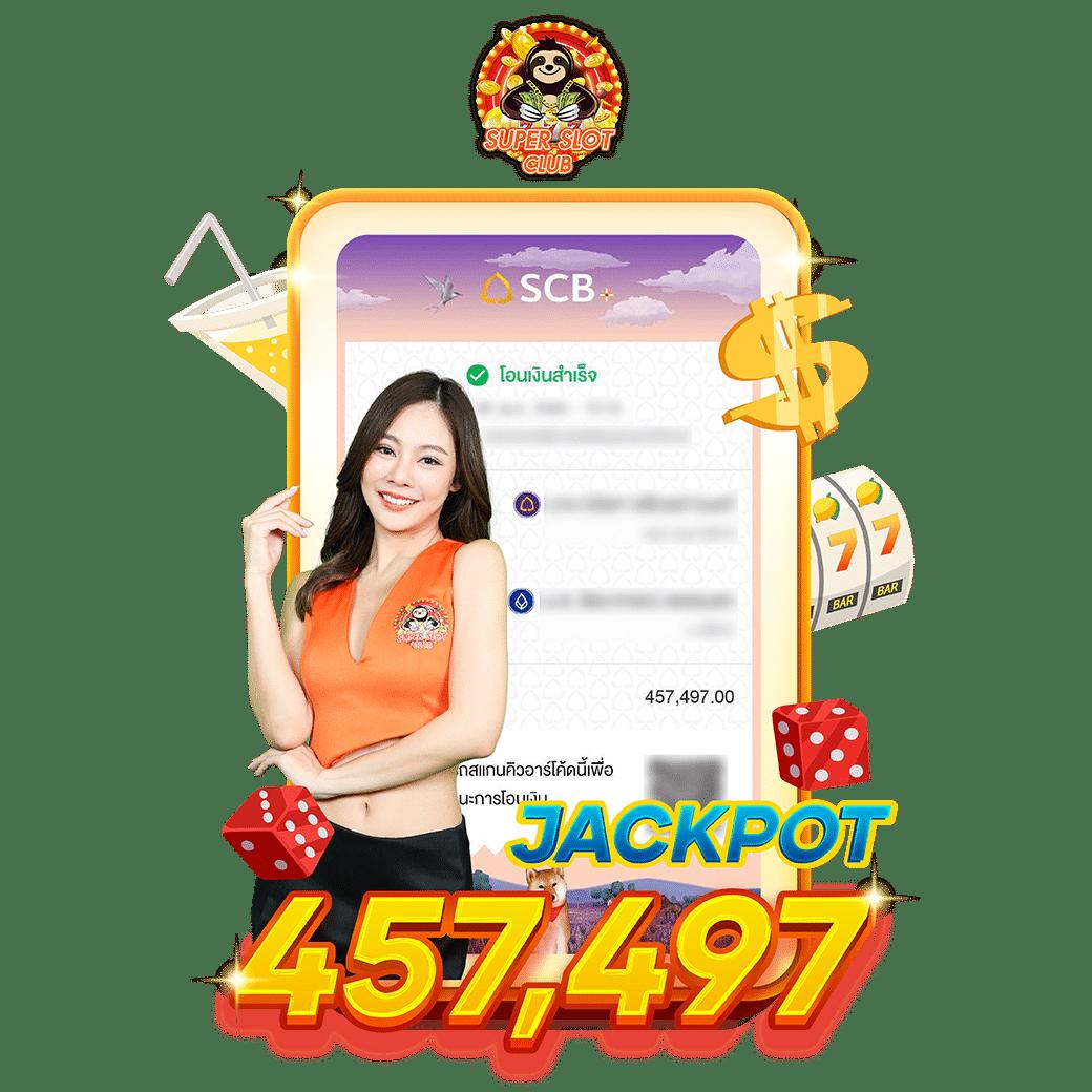 joker888 เว็บตรง สล็อต ฝากถอนออโต้ ไม่ผ่านเอเย่นต์ 2026