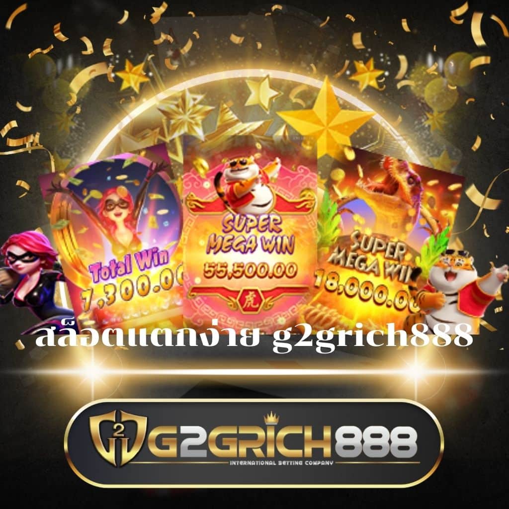 joker999 เว็บตรง สล็อต ฝากถอนออโต้ ไม่ผ่านเอเย่นต์ 2026