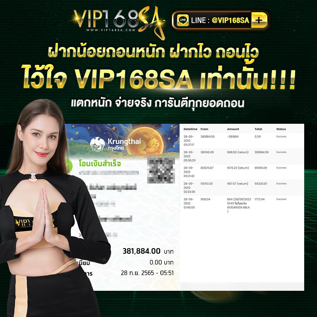 jun888 เว็บตรง สล็อต ฝากถอนออโต้ ไม่ผ่านเอเย่นต์ 2026