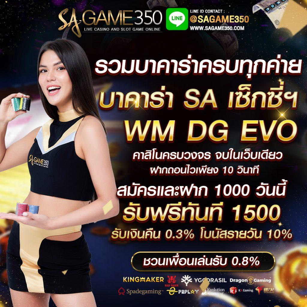 k929 เว็บตรง สล็อต ฝากถอนออโต้ ไม่ผ่านเอเย่นต์ 2026