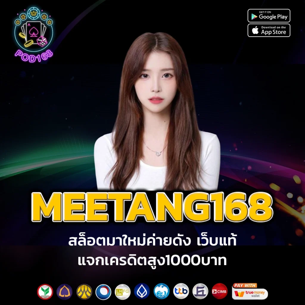 kc9 slot เครดิตฟรี 188 บาท เว็บตรง สล็อต ฝากถอนออโต้ ไม่ผ่านเอเย่นต์ 2026