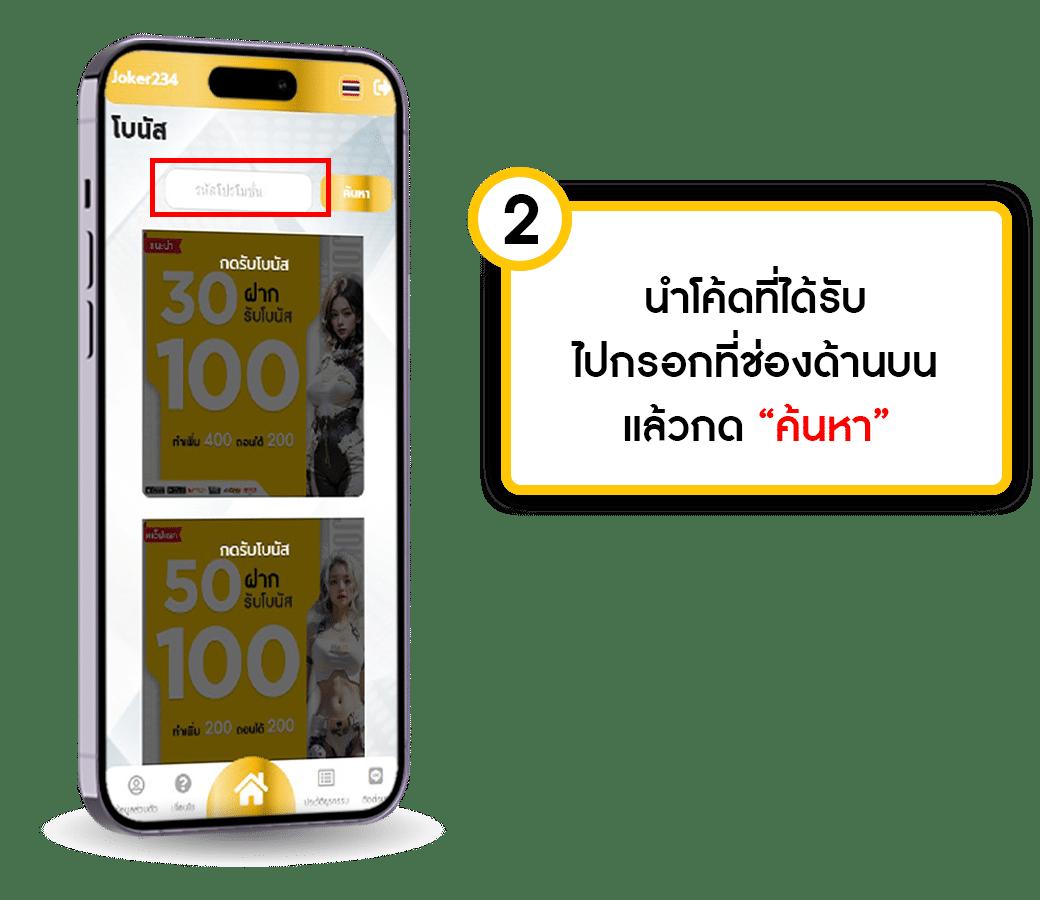 kc9 ทางเข้า เว็บตรงสล็อต ฝากถอนออโต้ ไม่ผ่านเอเย่นต์ 2026