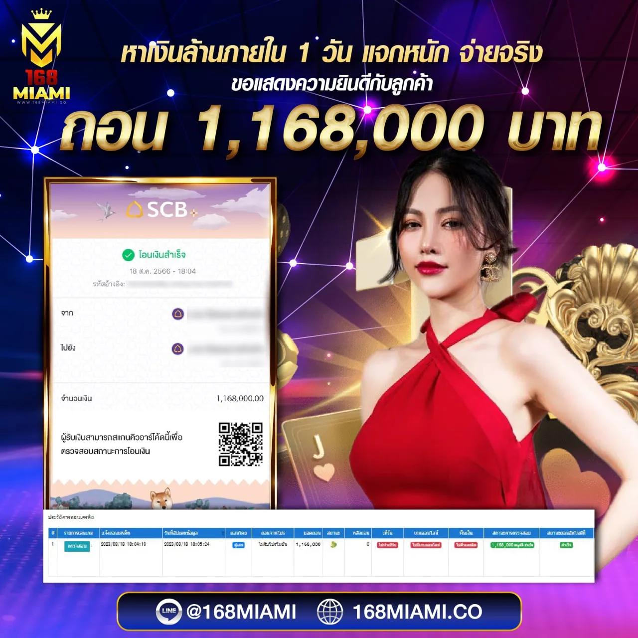 kerry899 plus เว็บตรง สล็อต ฝากถอนออโต้ ไม่ผ่านเอเย่นต์ 2026