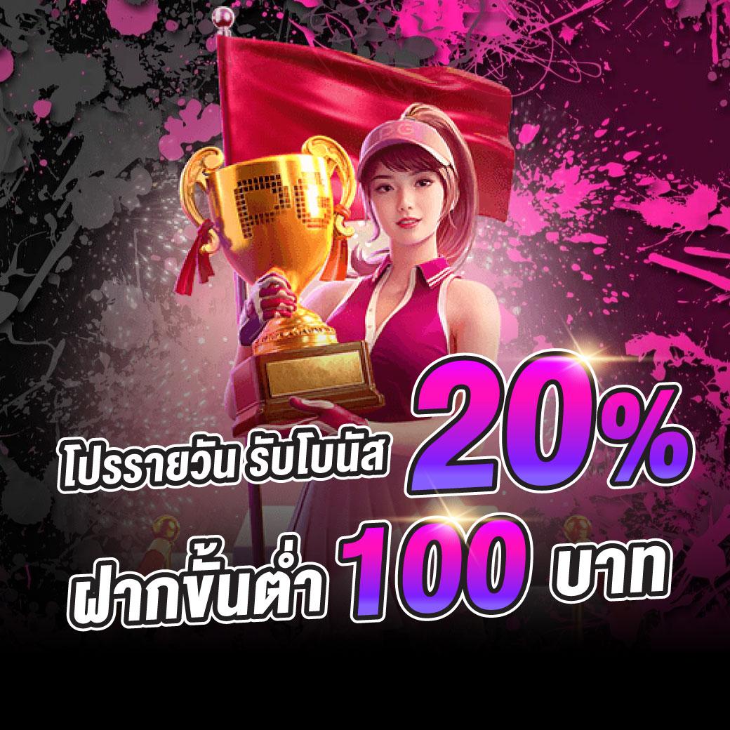 kimeng เว็บตรง สล็อต ฝากถอนออโต้ ไม่ผ่านเอเย่นต์ 2026