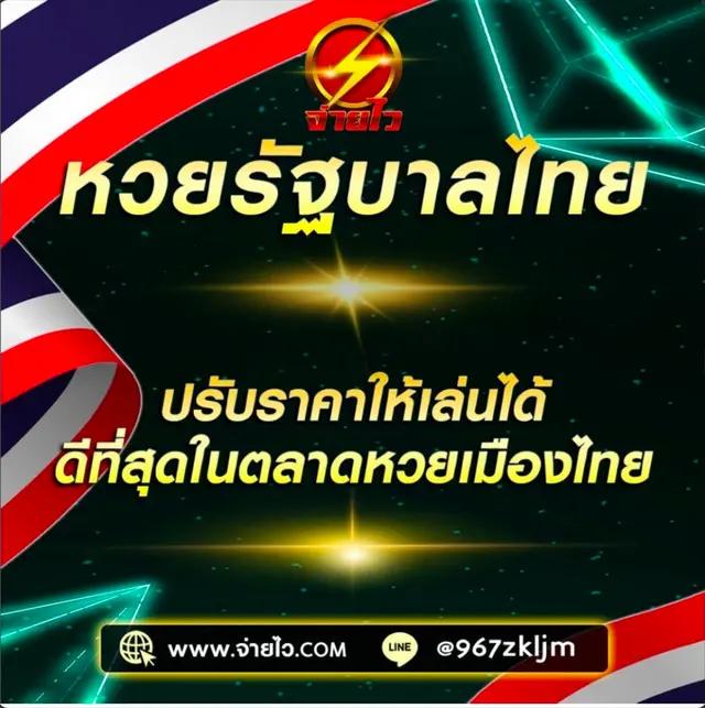 kinggame365 สล็อต เว็บตรง สล็อต ฝากถอนออโต้ ไม่ผ่านเอเย่นต์ 2026