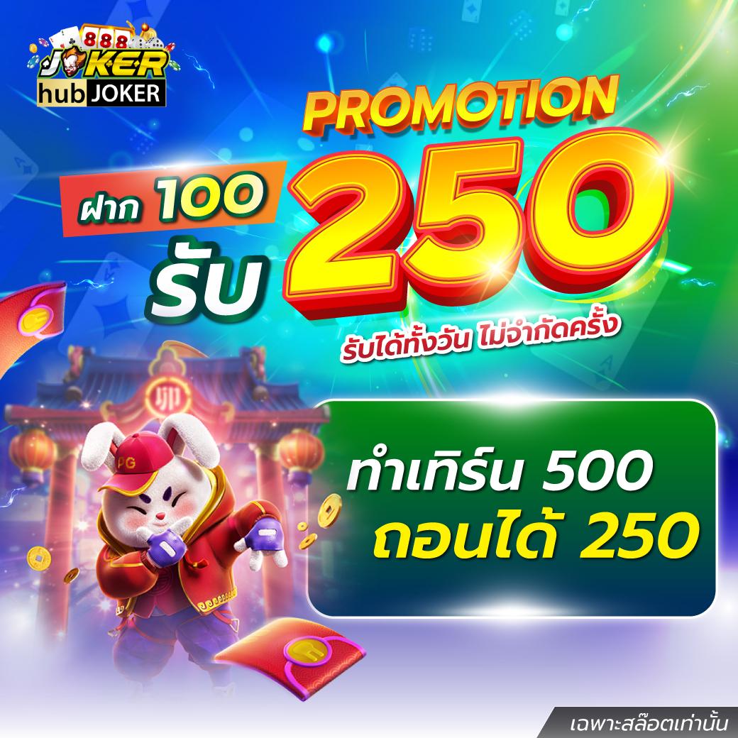 kingkong pg เว็บตรง สล็อต ฝากถอนออโต้ ไม่ผ่านเอเย่นต์ 2026