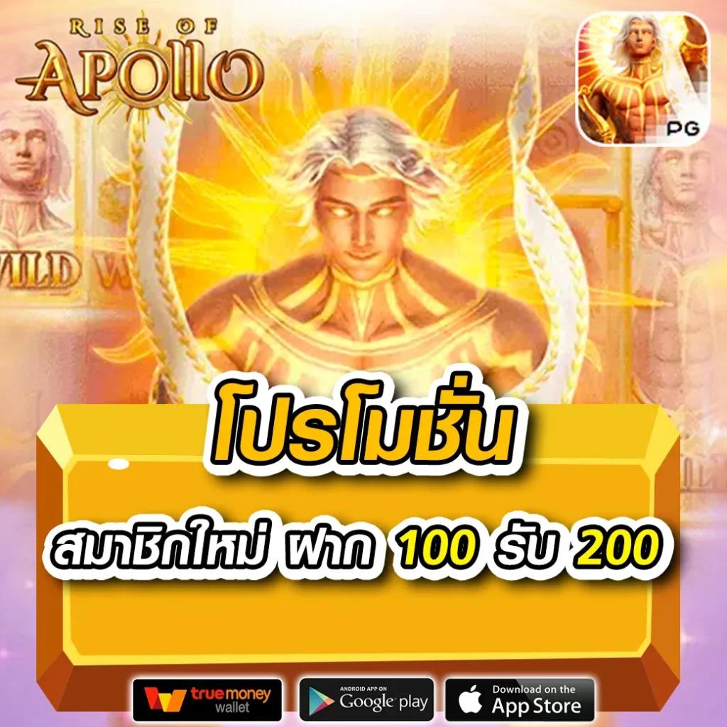 kingslot345 เว็บตรง สล็อต ฝากถอนออโต้ ไม่ผ่านเอเย่นต์ 2026