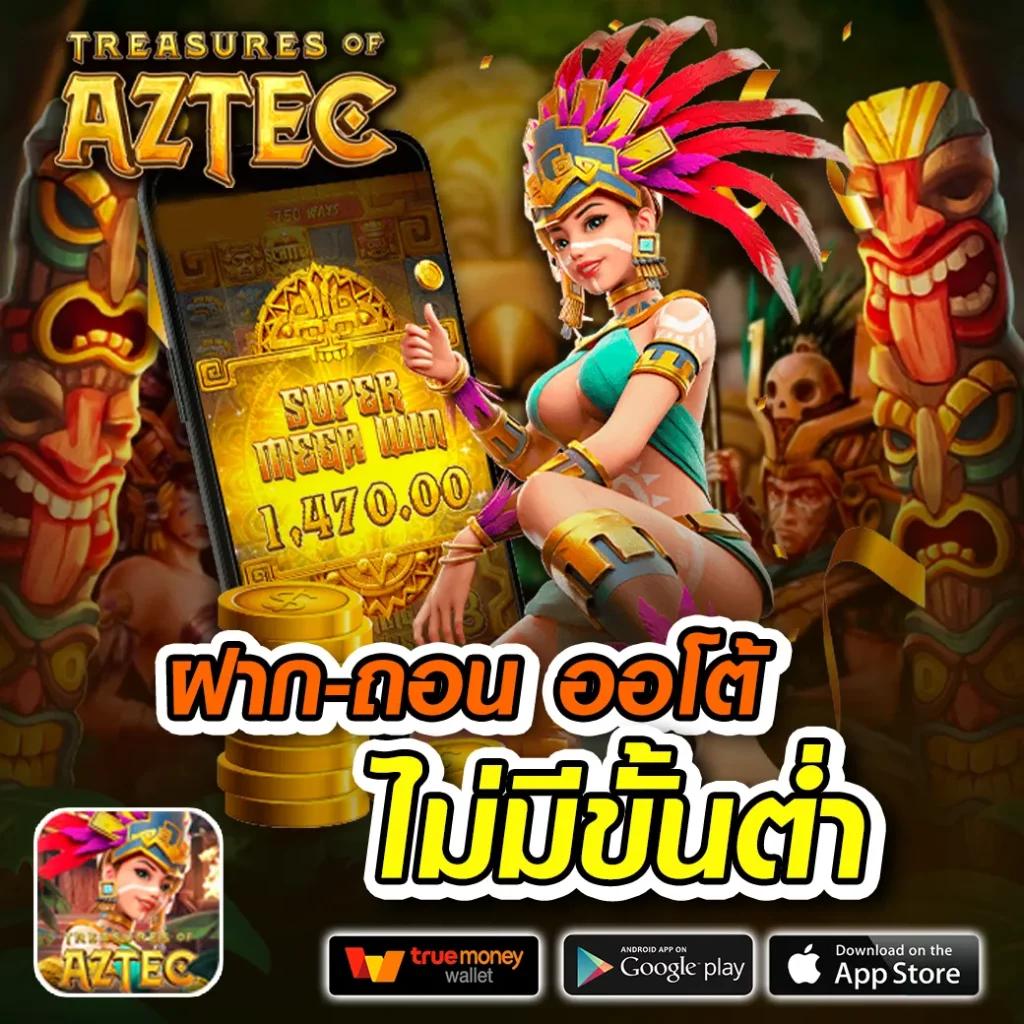 kingthai999 เว็บตรง สล็อต ฝากถอนออโต้ ไม่ผ่านเอเย่นต์ 2026