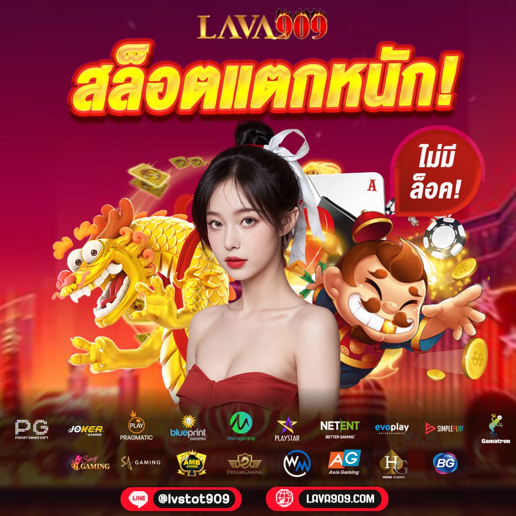 kklotto สล็อต เว็บตรง ฝากถอนออโต้ ไม่ผ่านเอเย่นต์ 2026