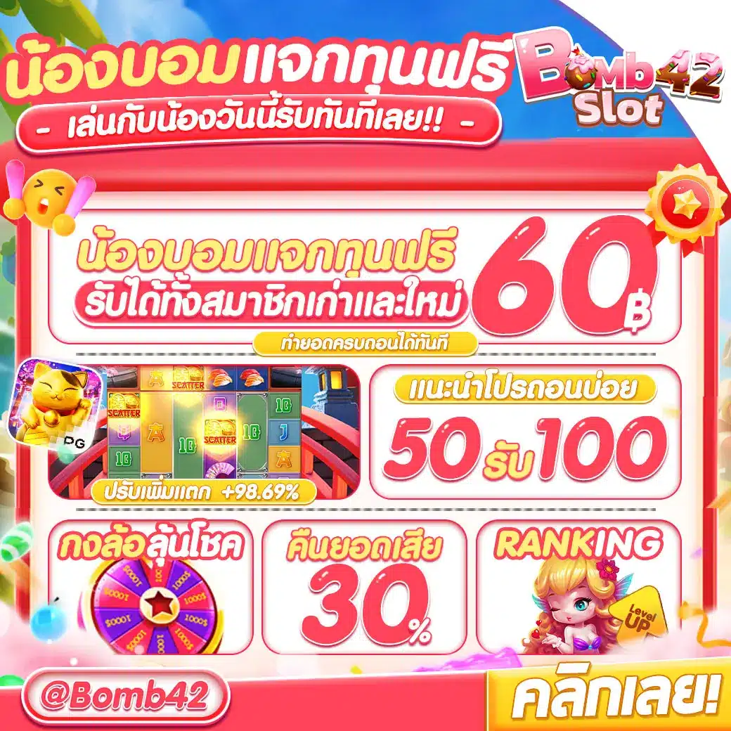 ks888 เว็บตรง สล็อต ฝากถอนออโต้ ไม่ผ่านเอเย่นต์ 2026