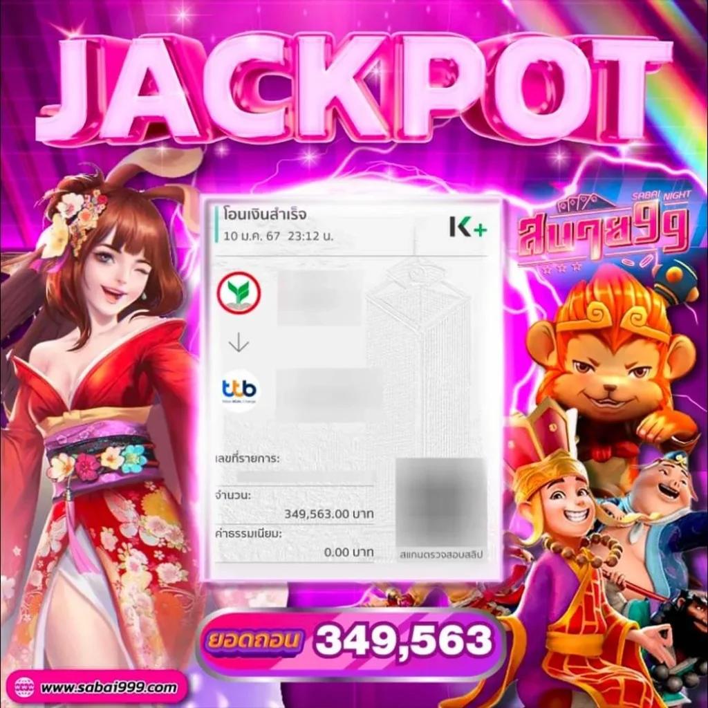 ktv1bet เว็บตรง สล็อต ฝากถอนออโต้ ไม่ผ่านเอเย่นต์ 2026