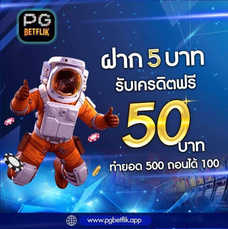 ktvvip เว็บตรง สล็อต ฝากถอนออโต้ ไม่ผ่านเอเย่นต์ 2026