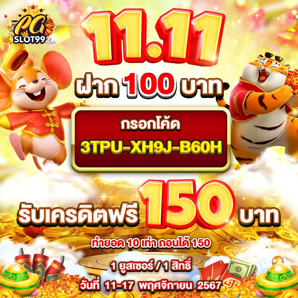 lava900 เว็บตรง สล็อต ฝากถอนออโต้ ไม่ผ่านเอเย่นต์ 2026