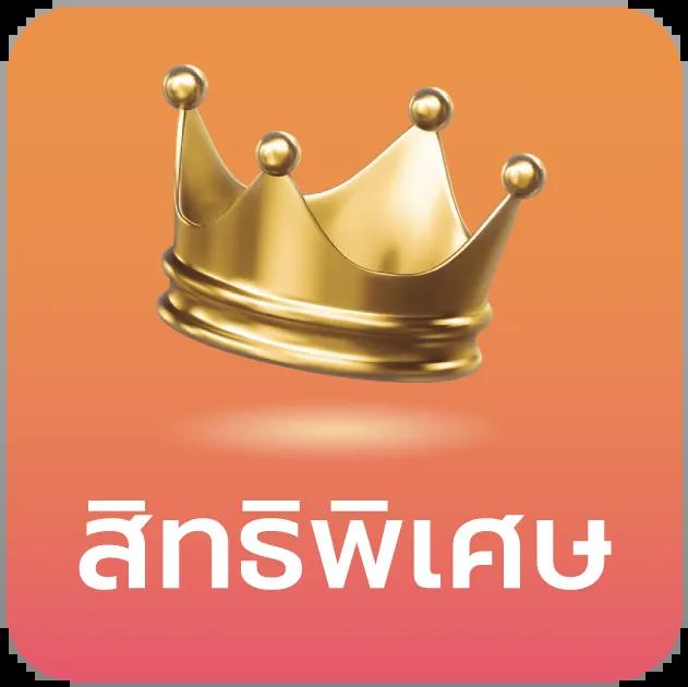 lava90 เว็บตรง สล็อต ฝากถอนออโต้ ไม่ผ่านเอเย่นต์ 2026