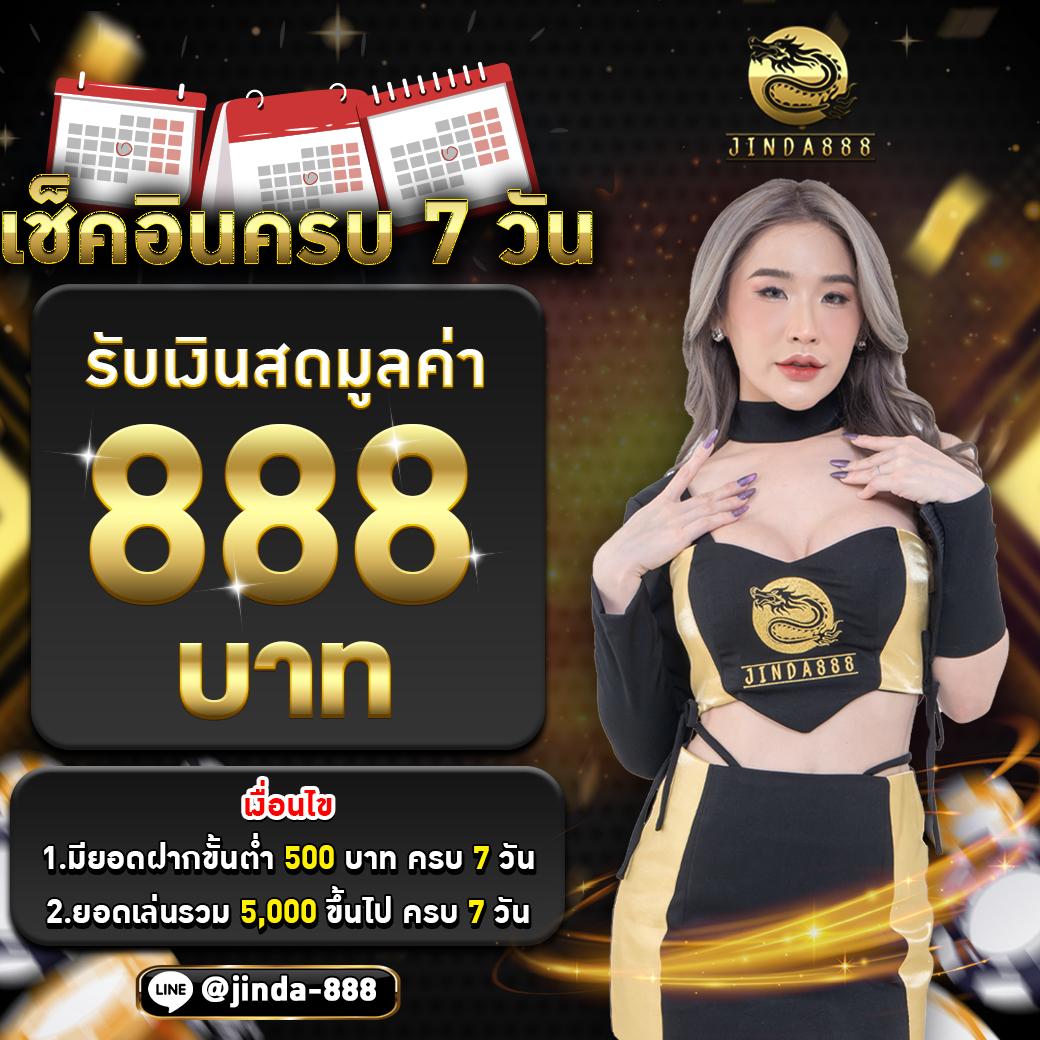 lavagame เว็บตรง สล็อต ฝากถอนออโต้ ไม่ผ่านเอเย่นต์ เล่นได้ทุกที่ 2026