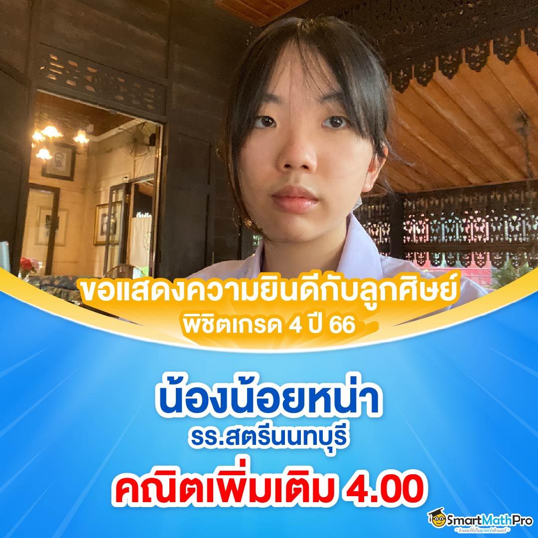 lavaslot เว็บตรง สล็อต ฝากถอนออโต้ ไม่ผ่านเอเย่นต์ 2026