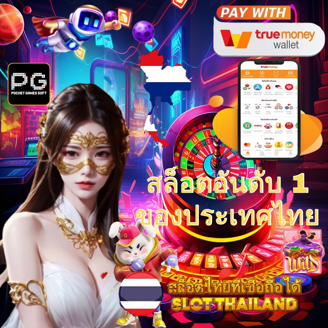legend168 เว็บตรง สล็อต ฝากถอนออโต้ ไม่ผ่านเอเย่นต์ 2026