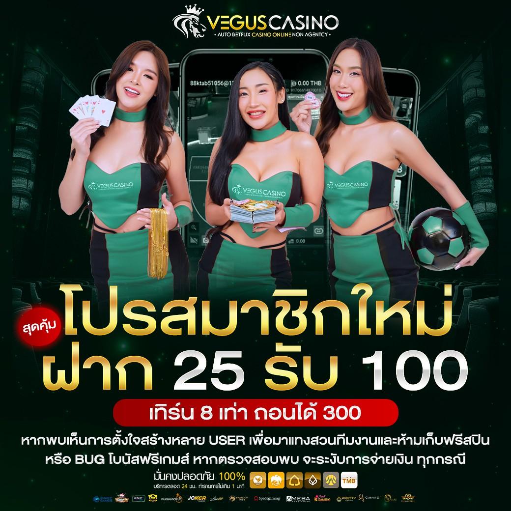 liger168 เว็บตรง สล็อต ฝากถอนออโต้ ไม่ผ่านเอเย่นต์ 2026