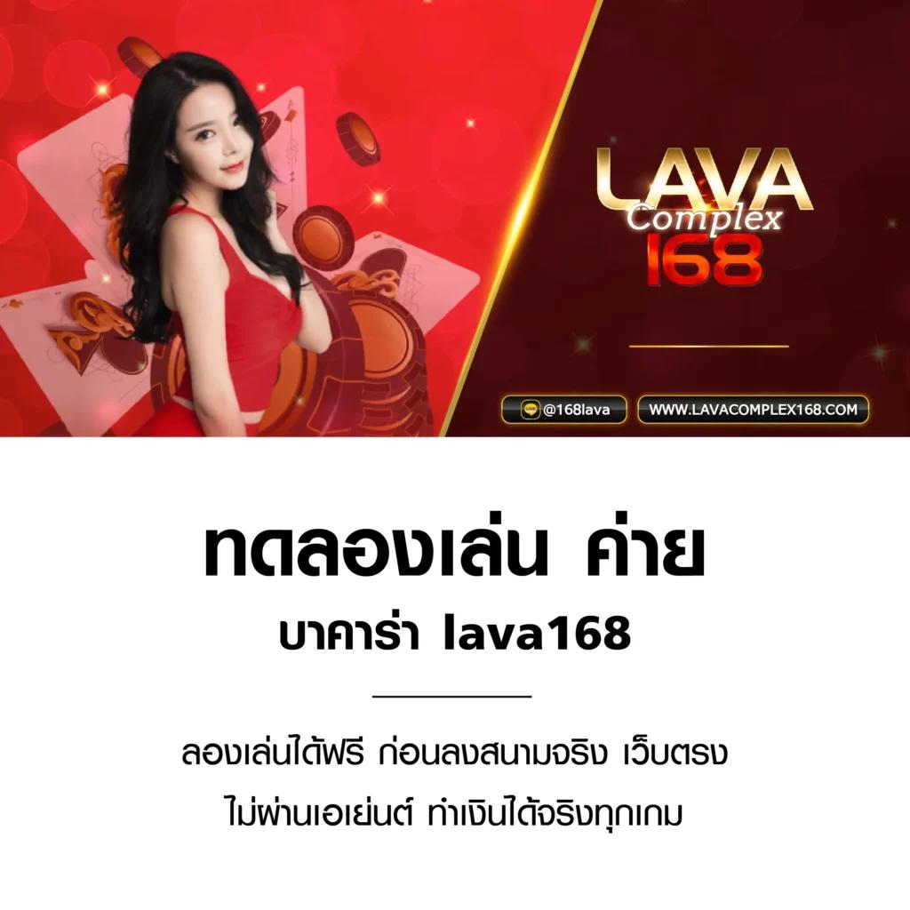 live casino vodds เว็บตรง สล็อต ฝากถอนออโต้ ไม่ผ่านเอเย่นต์ 2026