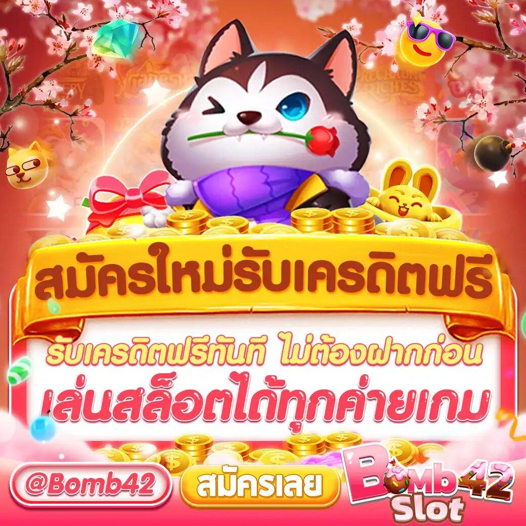 livewin1688 เว็บตรง สล็อต ฝากถอนออโต้ ไม่ผ่านเอเย่นต์ 2026