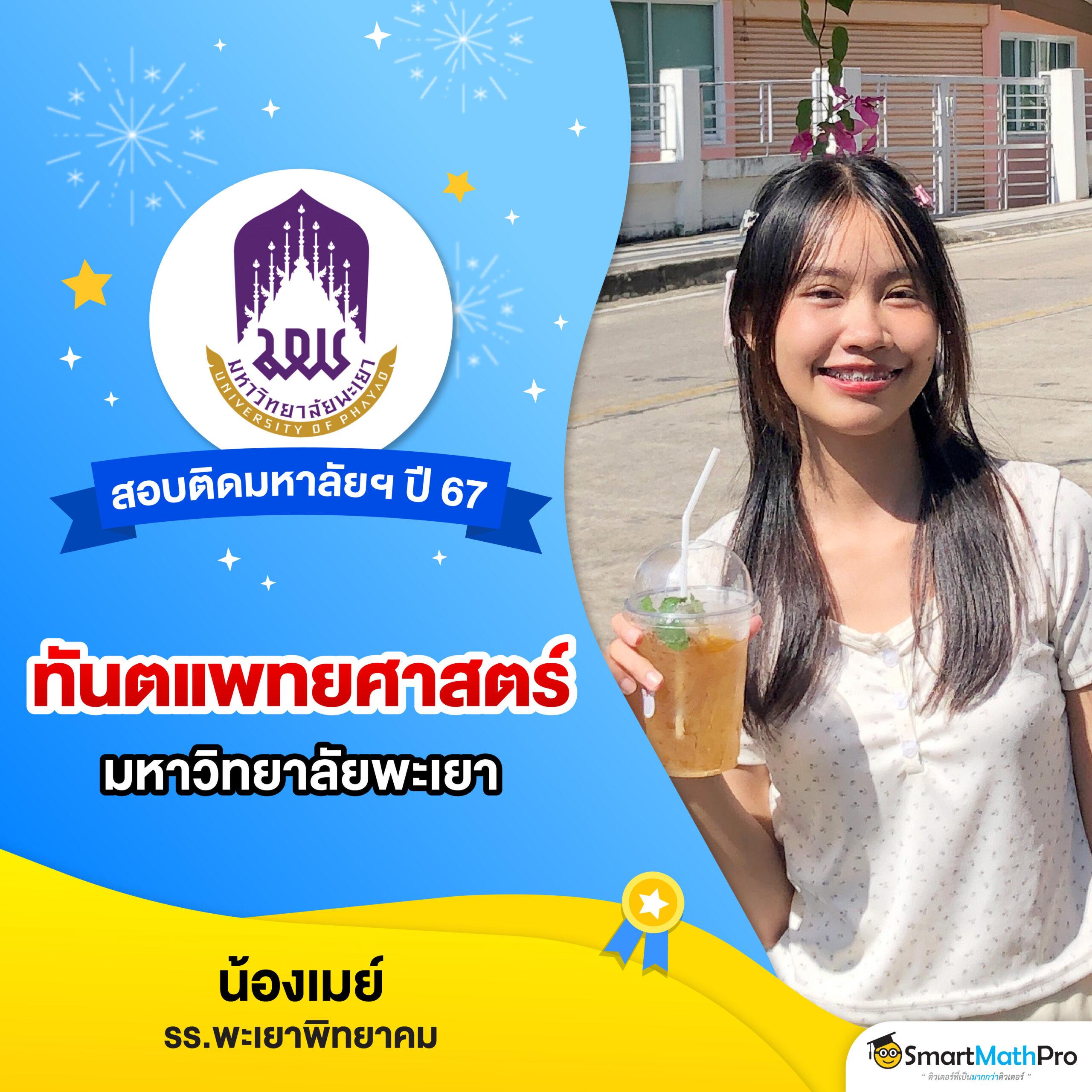livewin365 เว็บตรง สล็อต ฝากถอนออโต้ ไม่ผ่านเอเย่นต์ 2026