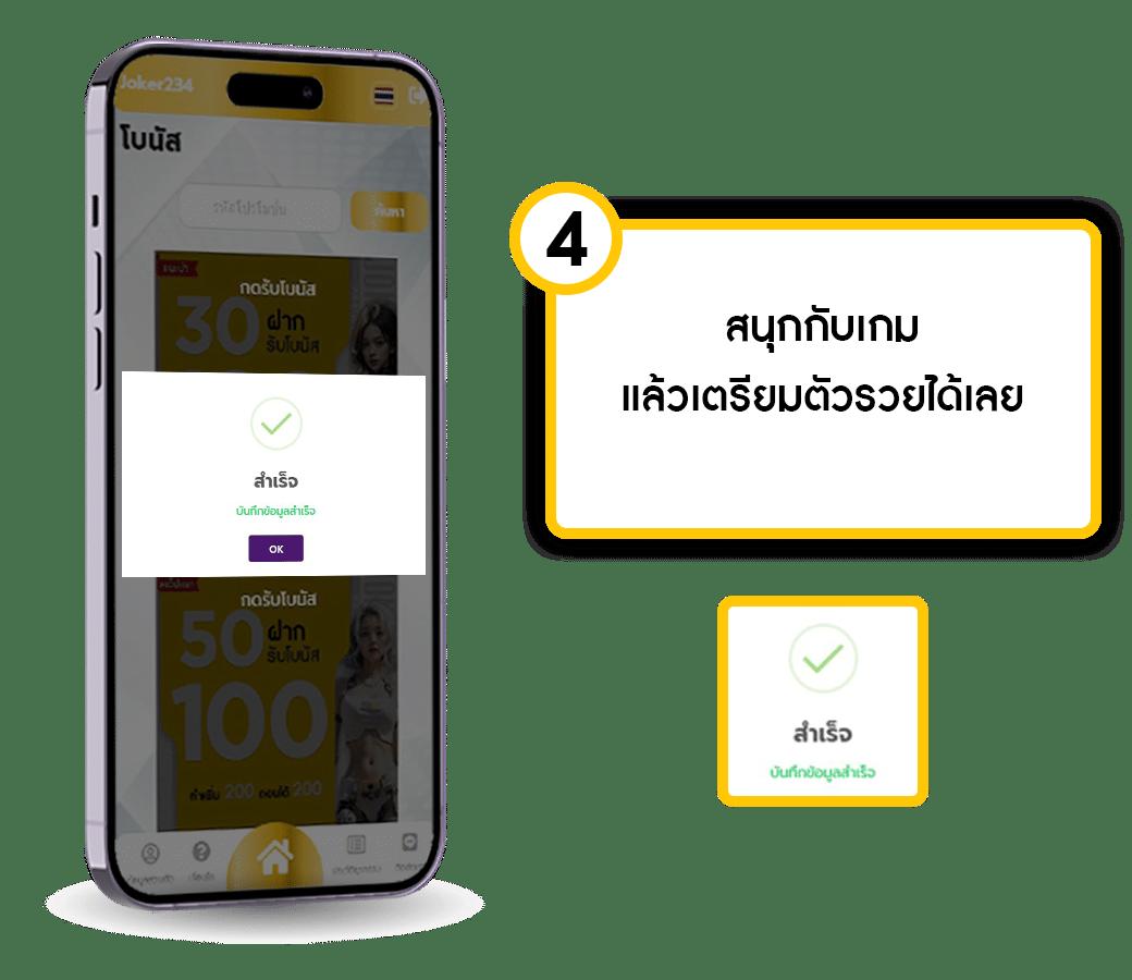 lottovip เข้าสู่ระบบ ล่าสุด เว็บตรง สล็อต ฝากถอนออโต้ 2026