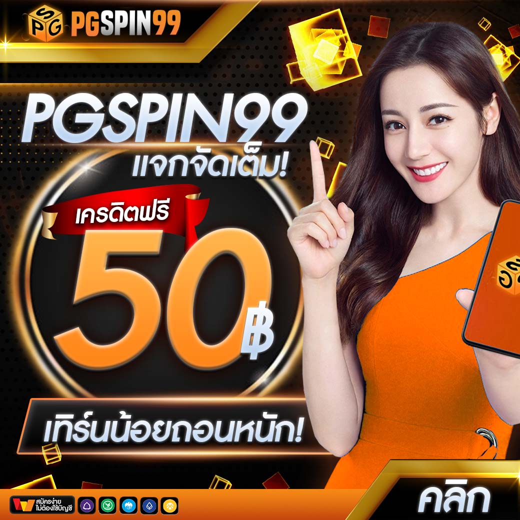 love928 เว็บตรง สล็อต ฝากถอนออโต้ ไม่ผ่านเอเย่นต์ 2026