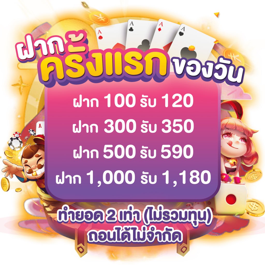 lsm99bet สล็อต ฝากถอนออโต้ เว็บตรง ไม่ผ่านเอเย่นต์ 2026