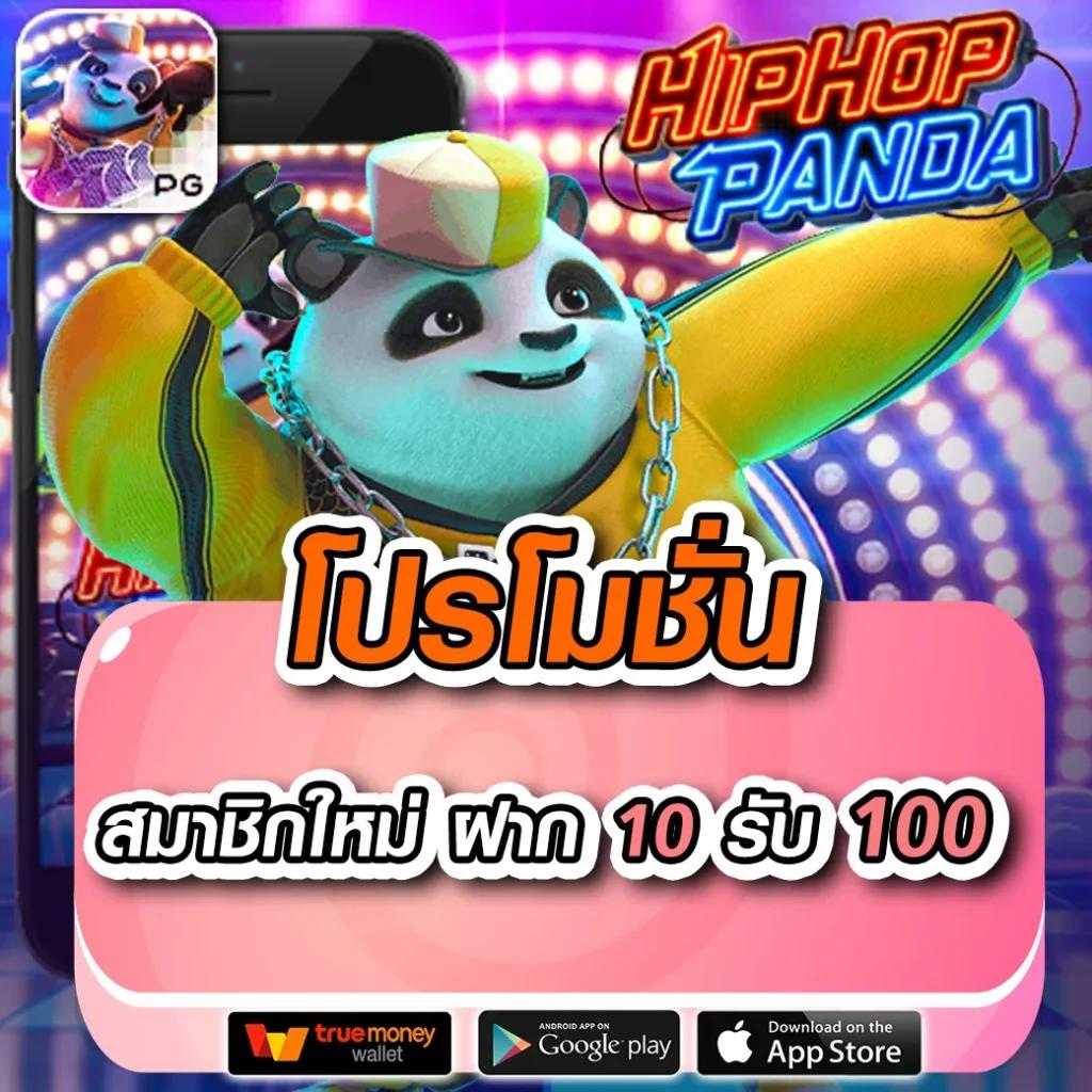 lucabet888 เว็บตรง สล็อต ฝากถอนออโต้ ไม่ผ่านเอเย่นต์ 2026