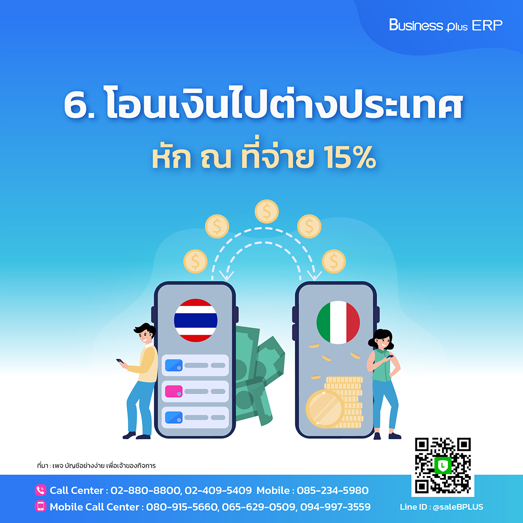 lucabet99 เว็บตรง สล็อต ฝากถอนออโต้ ไม่ผ่านเอเย่นต์ 2026