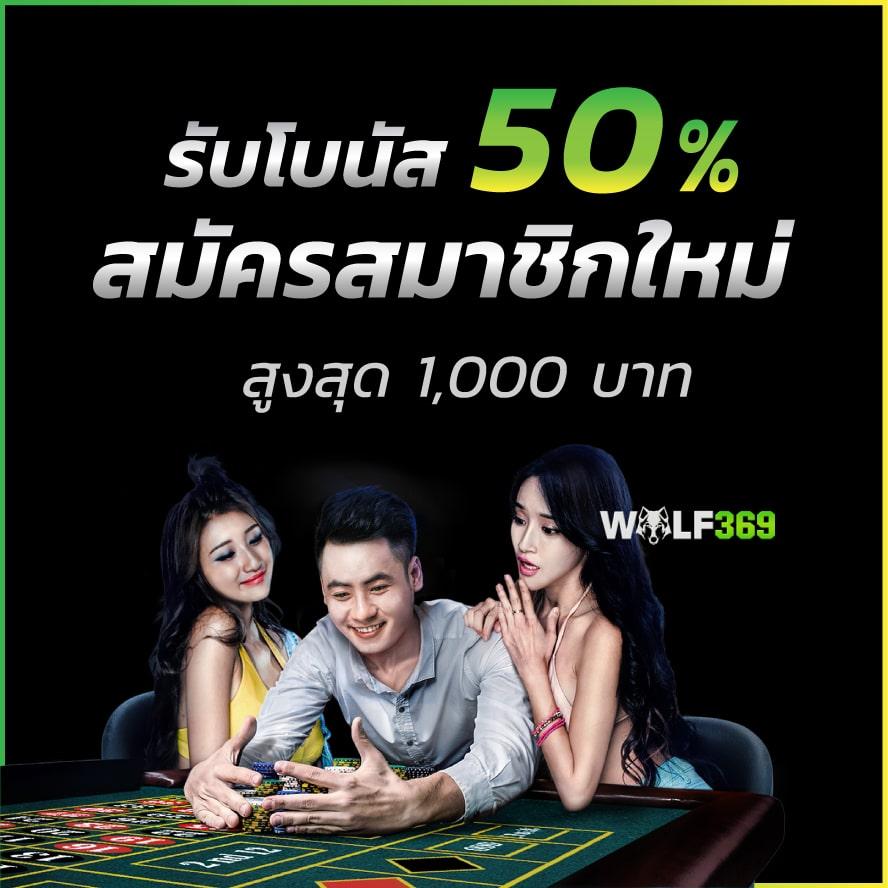 lucia 68 เว็บตรง สล็อต ฝากถอนออโต้ ไม่ผ่านเอเย่นต์ 2026