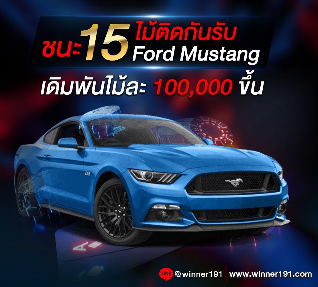 luckywinauto เว็บตรง สล็อต ฝากถอนออโต้ ไม่ผ่านเอเย่นต์ 2026