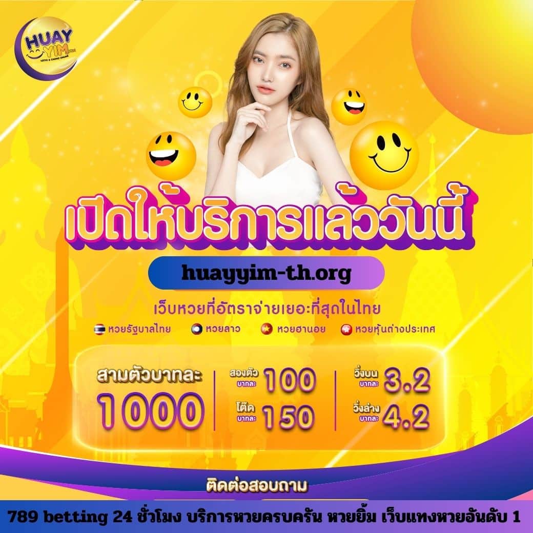 lv177 สล็อต เว็บตรง สล็อต ฝากถอนออโต้ ไม่ผ่านเอเย่นต์ 2026