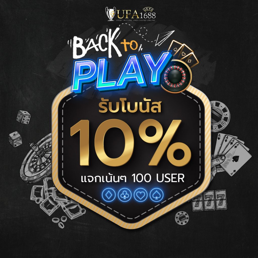 lv177 เว็บตรง สล็อต ฝากถอนออโต้ ไม่ผ่านเอเย่นต์ 2026