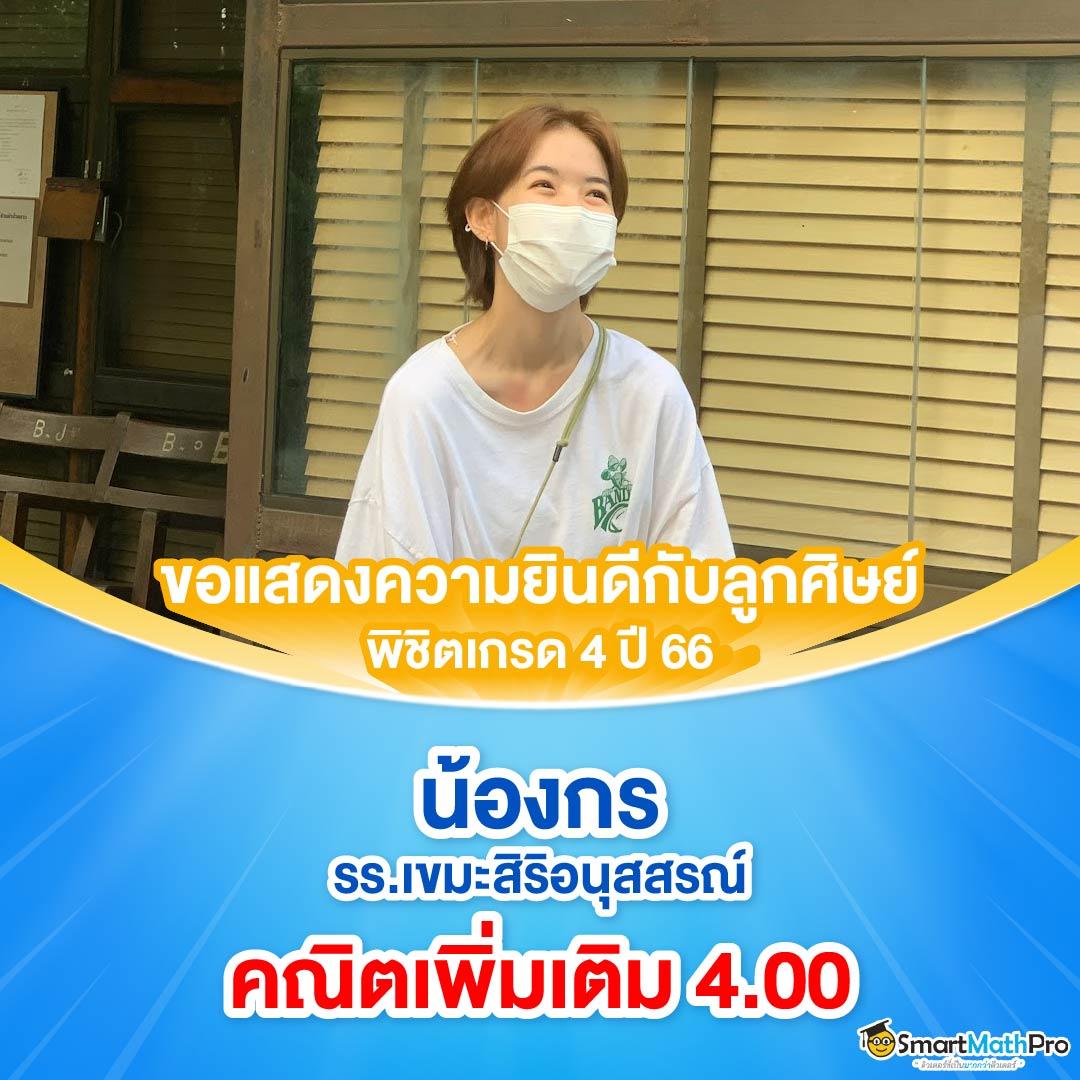 lv224 สล็อต เว็บตรง สล็อต ฝากถอนออโต้ ไม่ผ่านเอเย่นต์ 2026