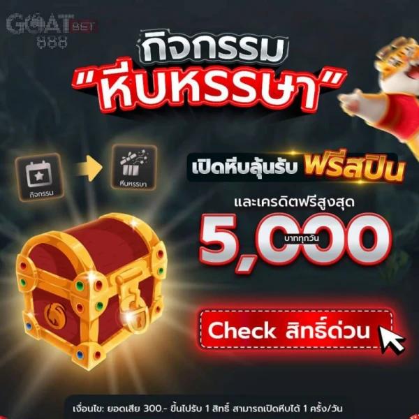 lyn168 เว็บตรง สล็อต ฝากถอนออโต้ ไม่ผ่านเอเย่นต์ 2026