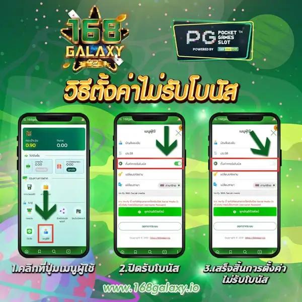 m24 slot เว็บตรง สล็อต ฝากถอนออโต้ ไม่ผ่านเอเย่นต์ 2026