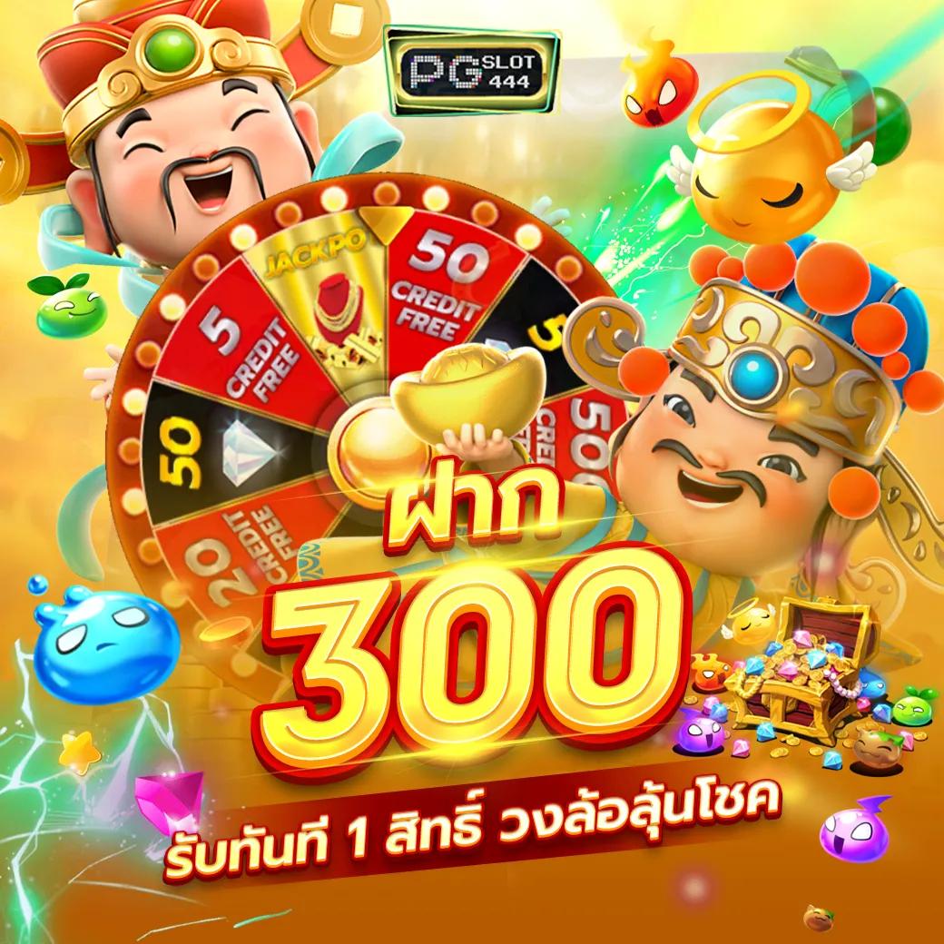 m24slot เว็บตรง สล็อต ฝากถอนออโต้ ไม่ผ่านเอเย่นต์ 2026