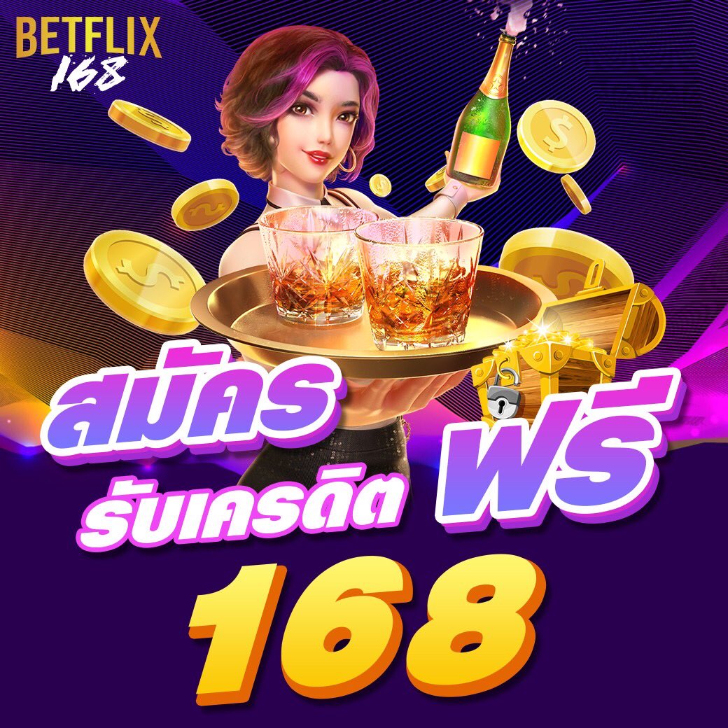 m358 สล็อต เว็บตรง ฝากถอนออโต้ ไม่ผ่านเอเย่นต์ 2026