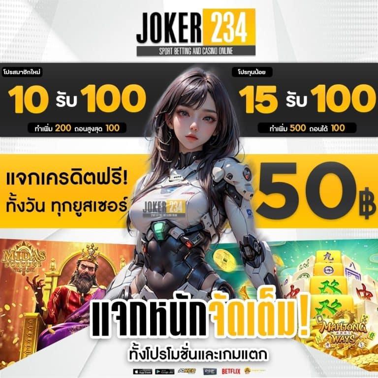 m456 เว็บตรง สล็อต ฝากถอนออโต้ ไม่ผ่านเอเย่นต์ 2026