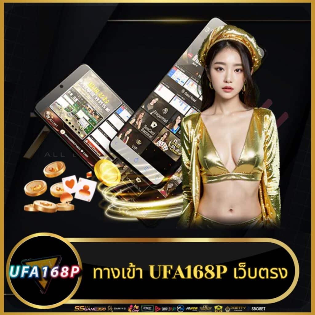 m4king สล็อต เว็บตรง สล็อต ฝากถอนออโต้ ไม่ผ่านเอเย่นต์ 2026