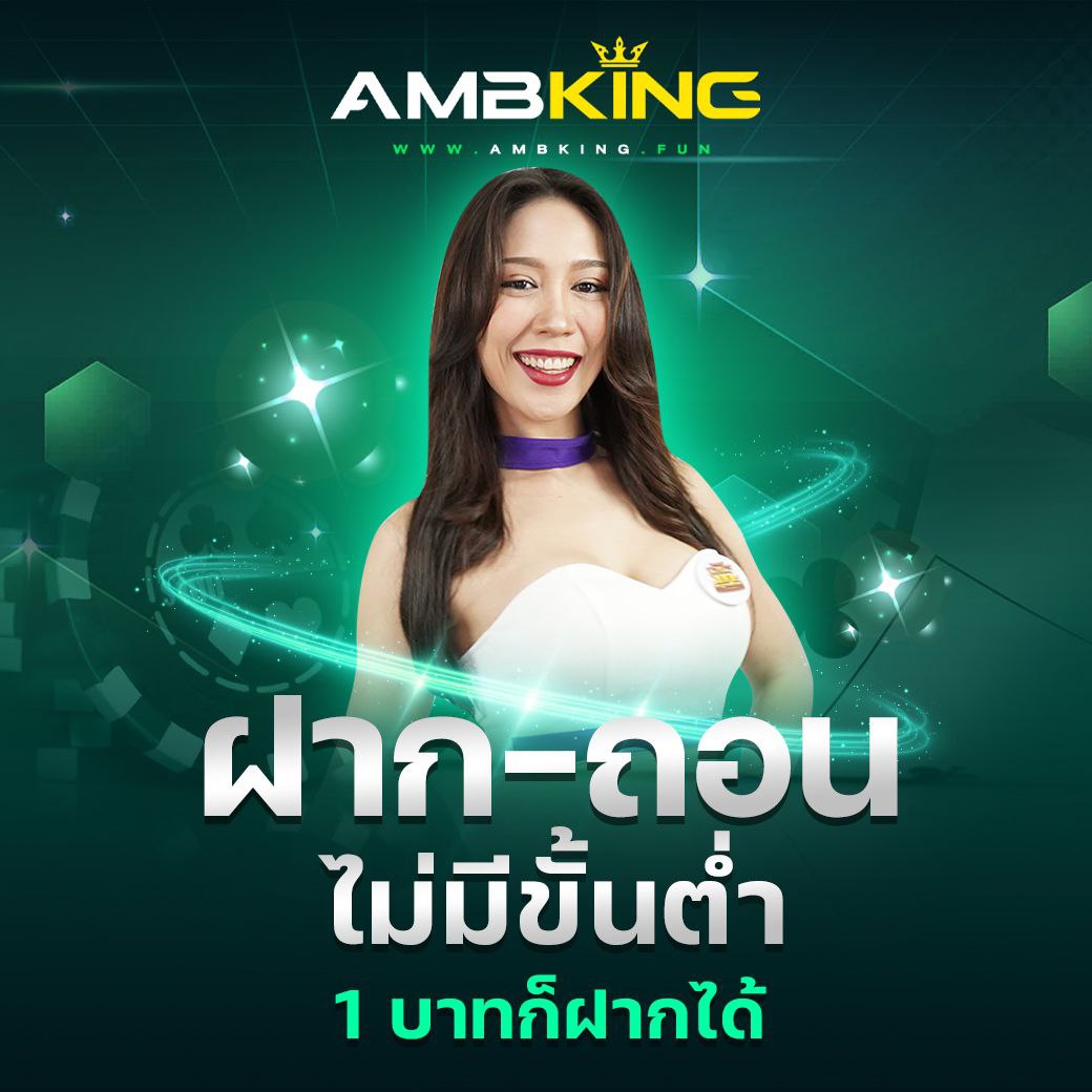m4super เว็บตรงสล็อต ฝากถอนออโต้ ไม่ผ่านเอเย่นต์ 2026